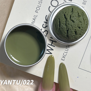 26 Color Nail Polish Glue Solid Ice Cream Can Glue Flower Path Strawberry Latte Macarone Color