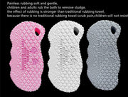 Painless Children Scrub Sponge Wash Dirt Rub Baby Scrub Towel