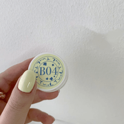Nail Polish Can Color Nail Polish Glue Series B01-12