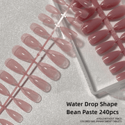 Perfect Color Nude Traceless Nail Plate