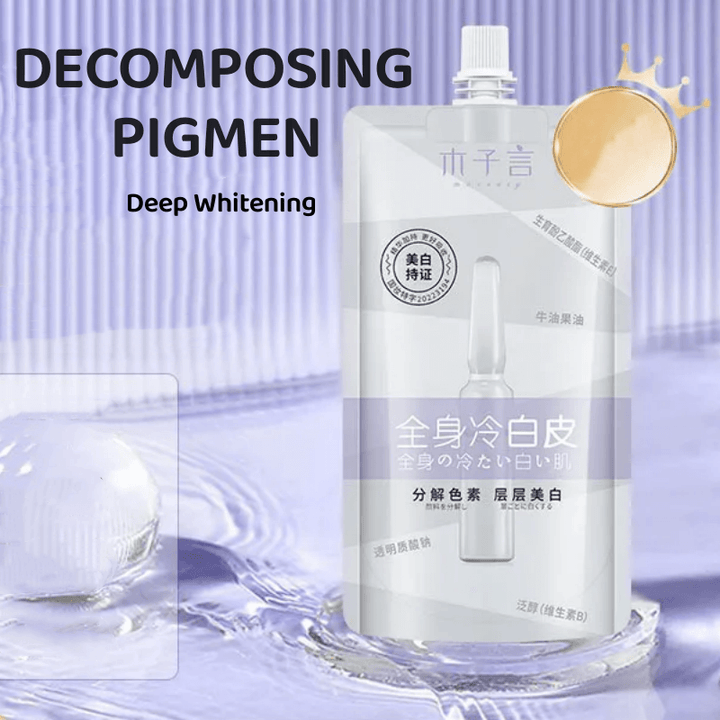 Skin Care Body Brightening Moisturizing  Cream