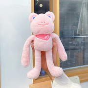 New Pulling Long Ears Long Legs Frogs Plush Doll Car Key Chain Soft Stuffed Toys Schoolbag Pendant Gifts for Girls