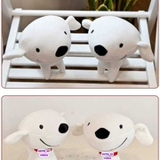 Cute Dog Stuffed Toy Pet Children's Plush Toy Girl Birthday Gift