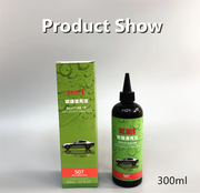 Glass Water Stains Remover Windshield Cleaner