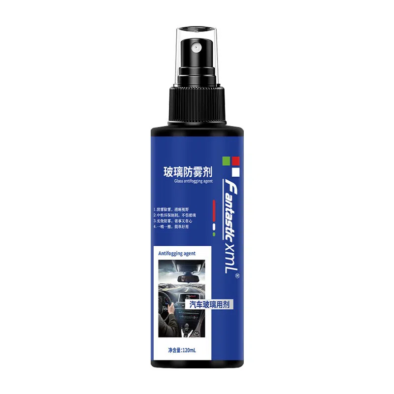 Car  Glass Anti Fogging Agent Long-Lasting Car Window Defogging Rear View Mirror Flooding Rainproof Agent 212