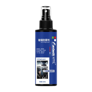 Car  Glass Anti Fogging Agent Long-Lasting Car Window Defogging Rear View Mirror Flooding Rainproof Agent 212