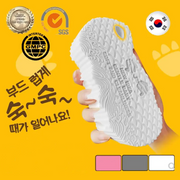 Children Painless Scrub Sponge Wash Dirt Rub Baby Scrub 919