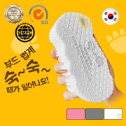 Painless Children Scrub Sponge Wash Dirt Rub Baby Scrub Towel