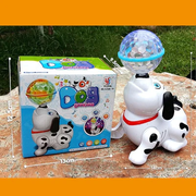 Electric Interactive Baby Toys Infant Electric Dog Toy With Music & 3D Light Learning Toys