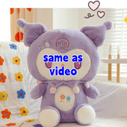 Cute Pink Dog Dolls Plush Toys Home Decor Stuffed Toy Gift
