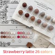 Macarone 26 Color Nail Polish Glue Solid Ice Cream Can