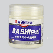 Automotive Synthetic Grease Carcare Paste