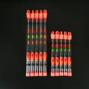 Night Light Short Float Eat Lead 1.6 Grams Shallow Water Night Fishing Super Short Float Shrimp Foat