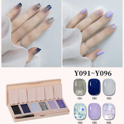 Six-Color Solid Pudding Cream Nail Gel Polish Quick Drying Solid Glue Painting Nail Varnish Solid Uv Gel Diy Nail Kit