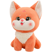Cute Fox Plush Toys Stuffed Animals Birthday Gift