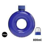 Water Bottle Fun Drinking Heat-resistant 100¡æ Pacifier Large Capacity Drop-proof Sports Portable Outdoor Water Cup