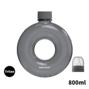 Water Bottle Fun Drinking Heat-resistant 100¡æ Pacifier Large Capacity Drop-proof Sports Portable Outdoor Water Cup