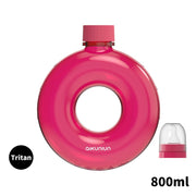 Water Bottle Fun Drinking Heat-resistant 100¡æ Pacifier Large Capacity Drop-proof Sports Portable Outdoor Water Cup