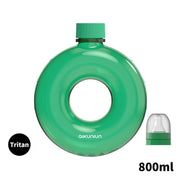 Water Bottle Fun Drinking Heat-resistant 100¡æ Pacifier Large Capacity Drop-proof Sports Portable Outdoor Water Cup