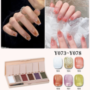 Six-Color Solid Pudding Cream Nail Gel Polish Quick Drying Solid Glue Painting Nail Varnish Solid Uv Gel Diy Nail Kit