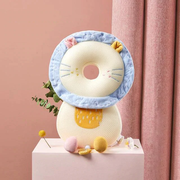 Baby Head Pillow Safety Anti-fall Protector Artifact Children Cushion Anti-collision Protective Pad