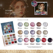 16-color Nail Solid Glue Eye Shadow Plate With Japanese Type Phototherapy Cream Glue White Popular Nail Polish Glue